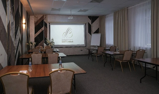 Фото №4 зала Малый конференц-зал №2