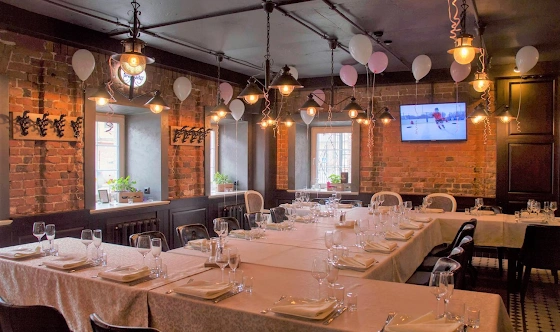 Фото №2 зала Бар