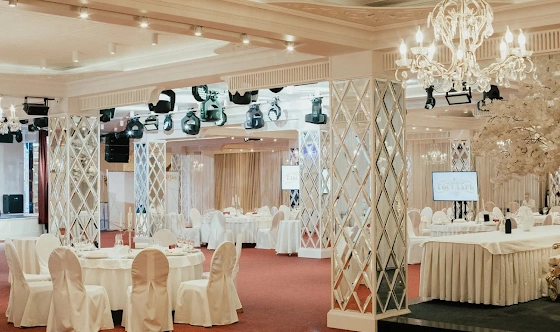 Фото №2 зала Основной зал