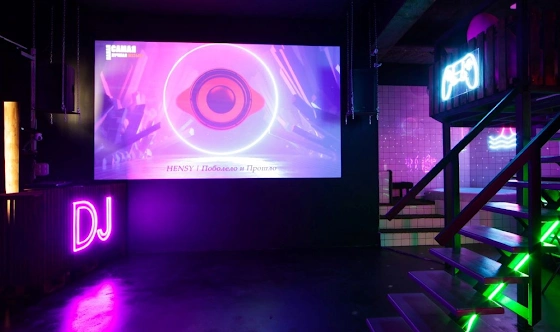 Фото №4 зала Зал «Сказка»