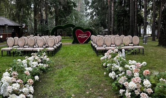 Фото №10 зала Летняя веранда