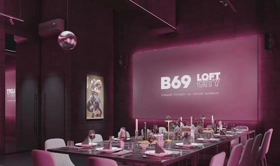 Фото №3 зала Лофт «Пульс»