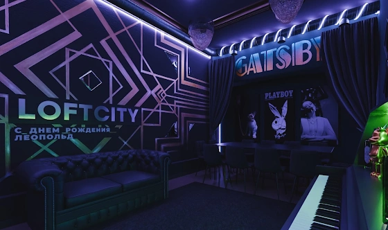 Фото №9 зала Лофт «Шелби»