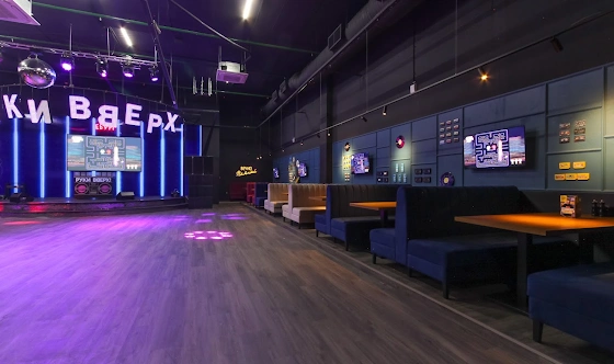 Фото №2 зала Большой зал