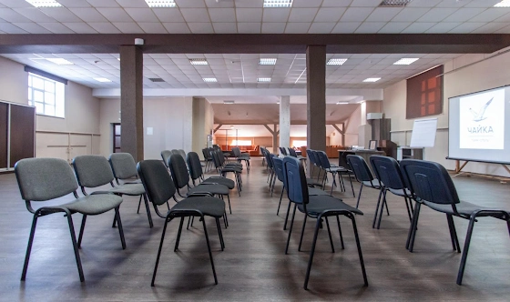 Фото №8 зала Конференц-зал №1