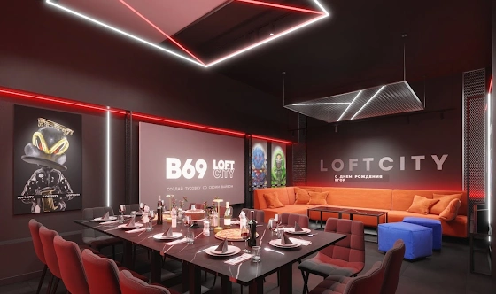 Фото №7 зала Лофт «Арена»