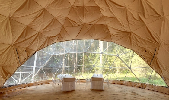 Фото №1 зала Шатер