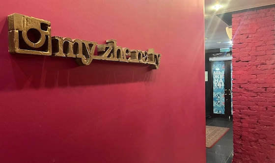 Фото №10 зала Зал ресторана 