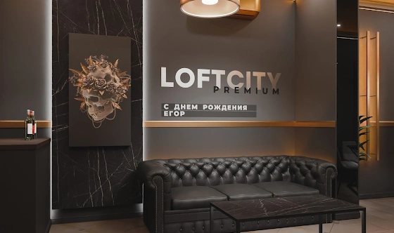 Фото №2 зала Лофт «Грейлофт» 