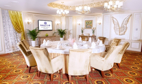Фото №1 зала Банкетный зал «Европейский»