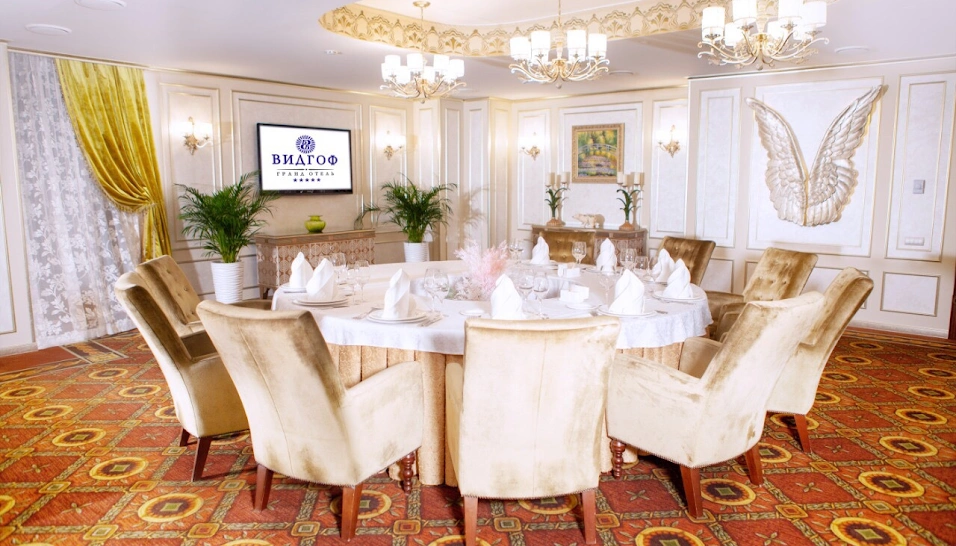 Фото №1 зала Банкетный зал «Европейский»