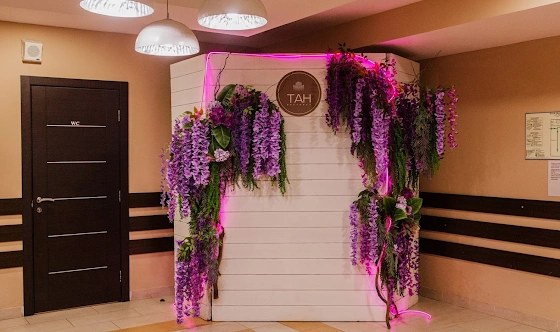 Фото №13 зала Зал «Тан»