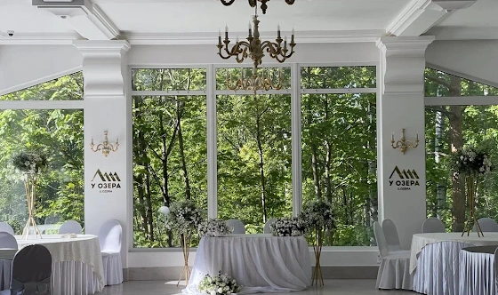 Фото №8 зала Нижний зал