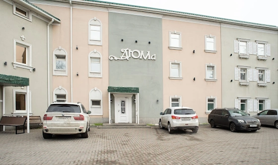 Фото №12 зала Основной зал