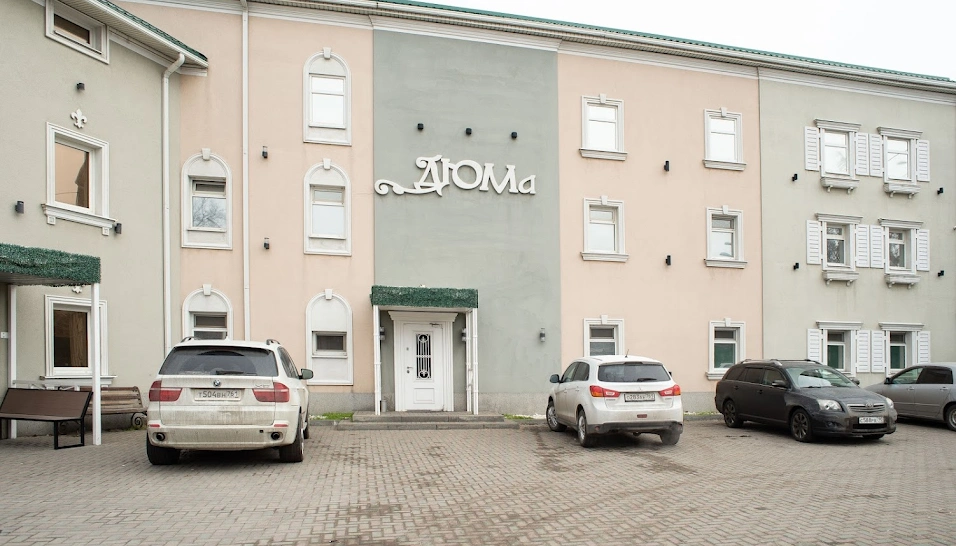 Фото №12 зала Основной зал