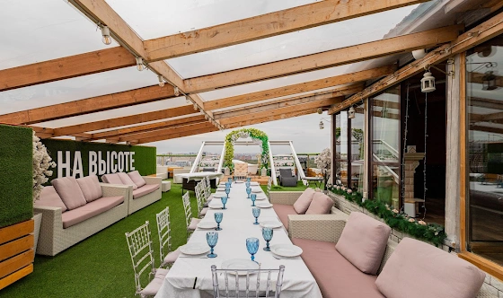 Фото №1 зала 1 зона 