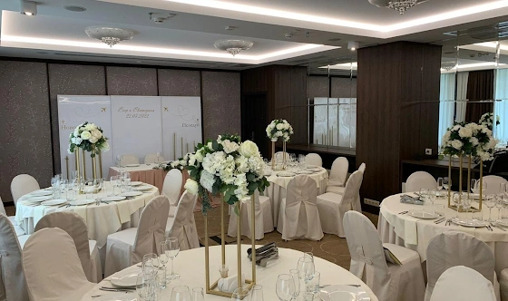 Фото №1 зала Зал  «Кедровый»