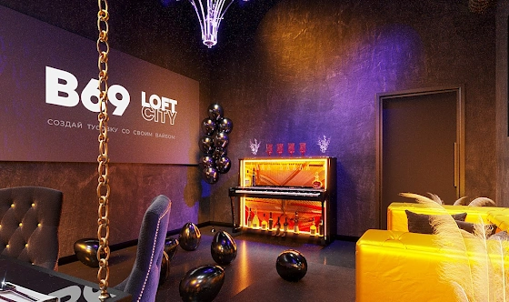 Фото №3 зала Лофт «Черный Антик»