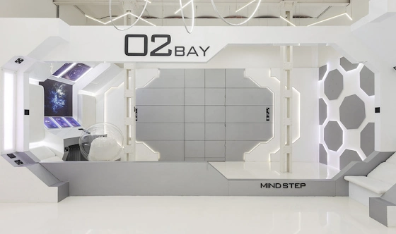 Фото №3 зала Космос 