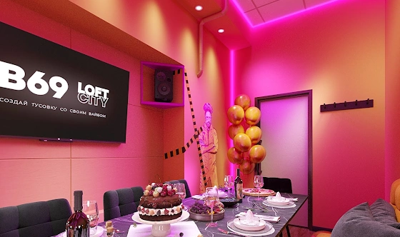 Фото №5 зала Лофт «Во все тяжкие»