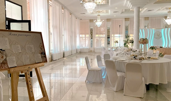 Фото №9 зала Зал «Хрустальный»