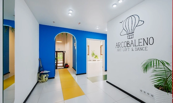 Фото №12 зала Основной зал