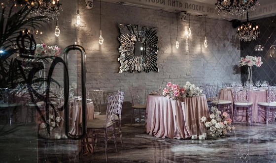 Фото №4 зала Банкетный зал