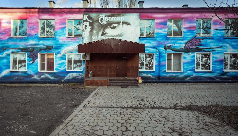 Фото №9 зала Банкетный зал 