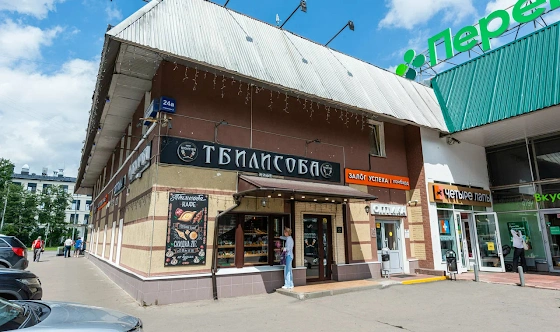 Фото №17 зала Основной зал