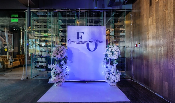 Фото №10 зала Каминный зал