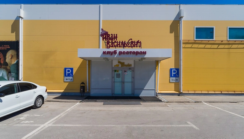 Фото №13 зала Основной зал