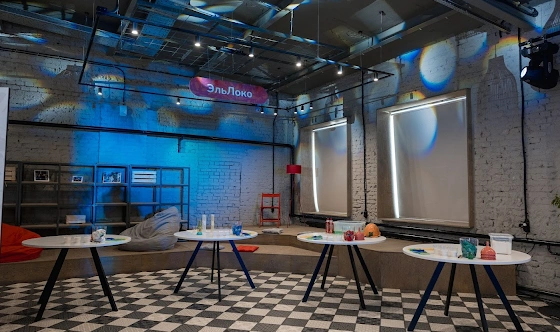 Фото №2 зала Зал Элми Эдуа