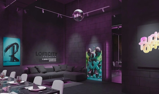 Фото №1 зала Лофт «Флюид»