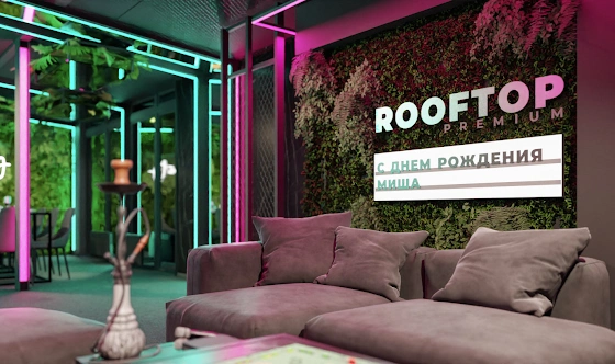 Фото №3 зала Лофт «Атриум»