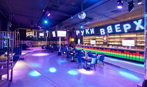 Фото №3 зала Основной зал