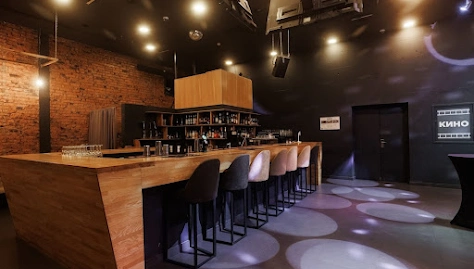 Фото №3 зала Барный зал