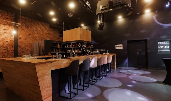 Фото №3 зала Барный зал
