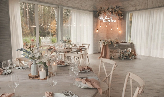 Фото №5 зала Банкетный зал