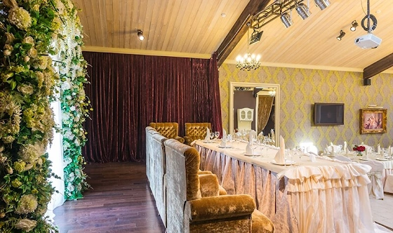 Фото №5 зала Зал "Х.О"