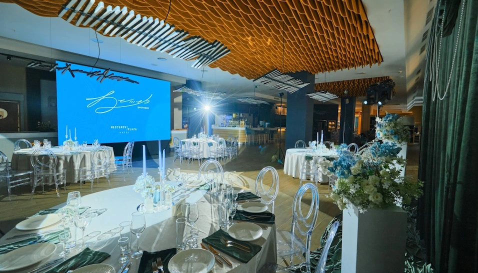 Фото №15 зала Ресторан 