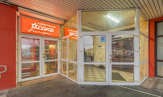 Фото №15 зала Основной зал