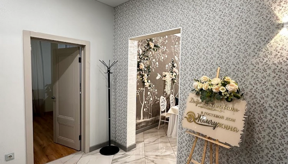 Фото №6 зала Зал "Жемчужина"