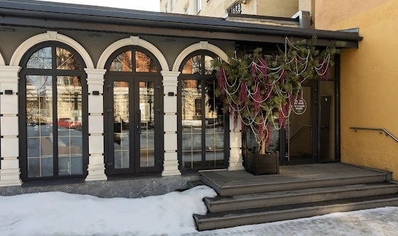 Фото №5 зала Веранда