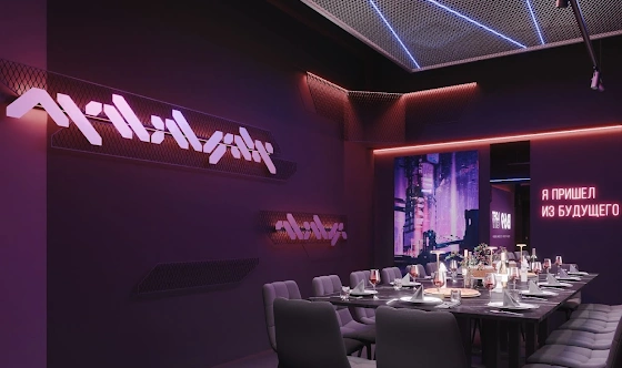 Фото №6 зала Лофт «Эра»