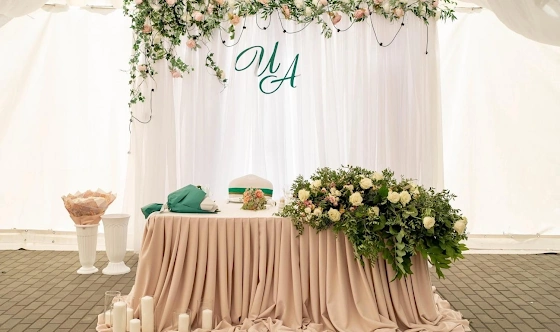 Фото №2 зала Шатер