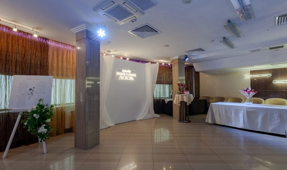 Фото №5 зала Основной зал