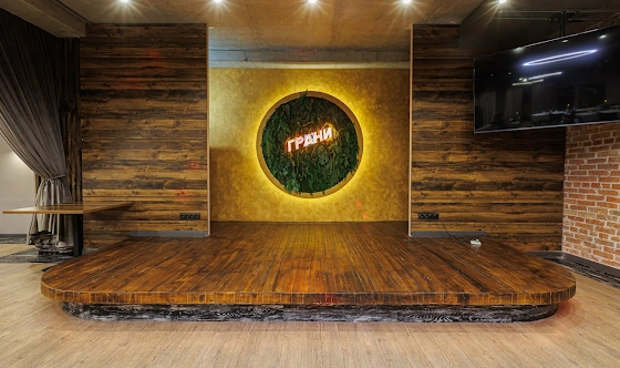 Фото №12 зала Банкетный зал