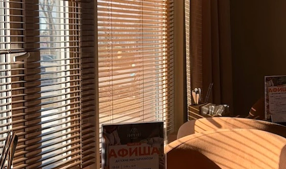 Фото №5 зала Основной зал