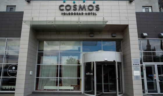 Фото №9 зала Зал "Волгоград 1+2"