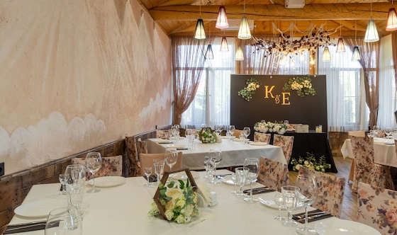 Фото №5 зала Ресторан